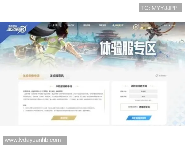 李丽专访:从新手到高手的王者荣耀成长之路回顾与反思 李丽专访:从新手到高手的王者荣耀成长之路回顾与反思