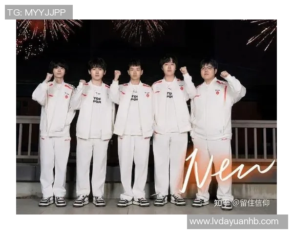 聚焦王者荣耀TES战队心理素质分析与提升策略探讨