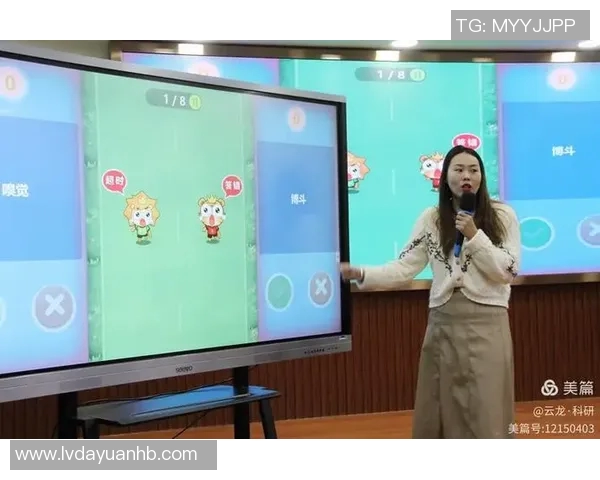 杨芳独家揭秘网球技巧与心得分享助你提升球技的秘密之道