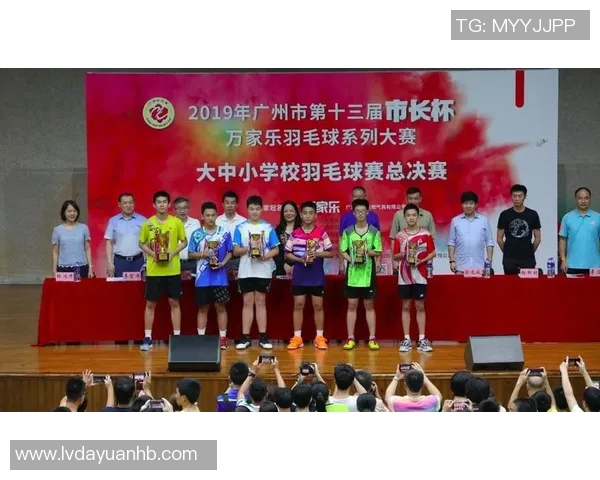 广州羽毛球队个人能力提升的热议与变革探索