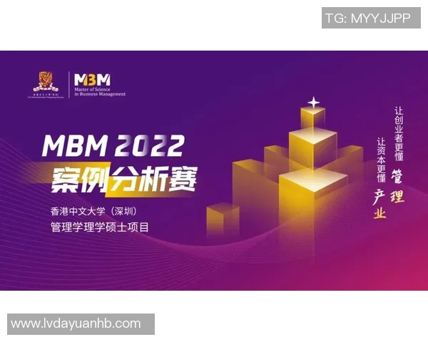 深圳排球队在邀请赛中的速度表现分析与点评