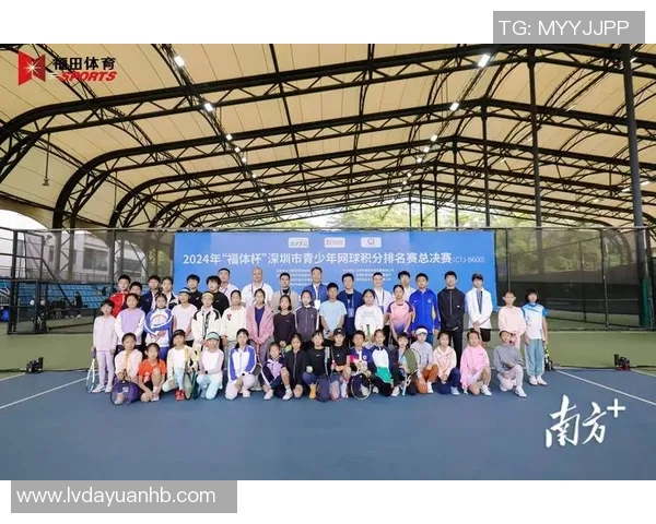 深圳网球队在杯赛中的比赛经验与表现分析及启示