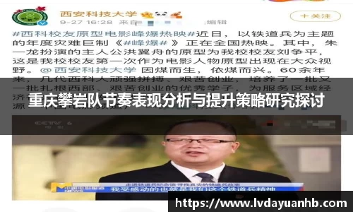 NG28南宫