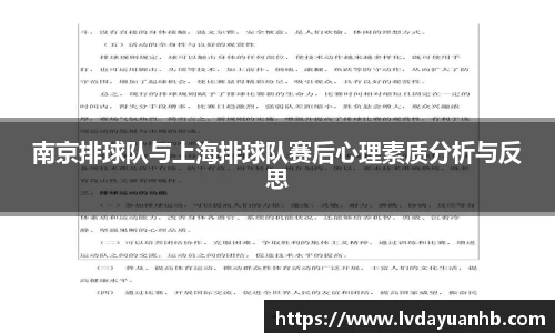 NG28南宫