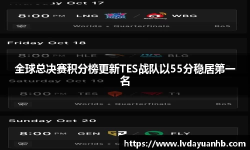 NG28南宫