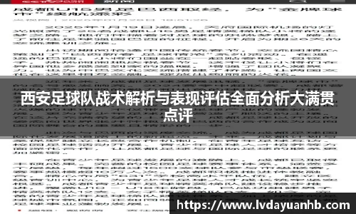 NG28南宫