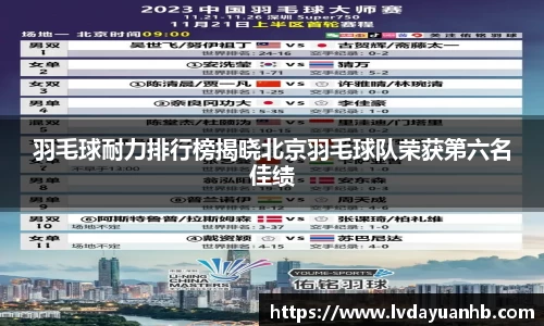 NG28南宫