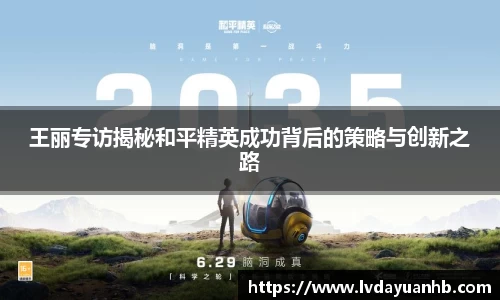 NG28南宫