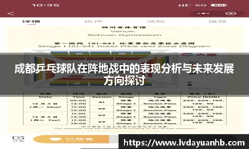 NG28南宫