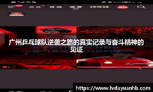 南宫NG28