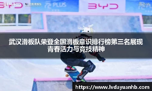 南宫NG28