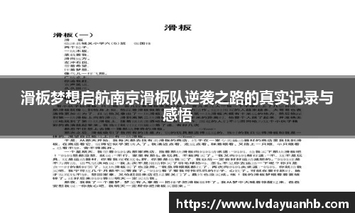 南宫NG28