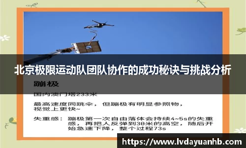南宫NG28