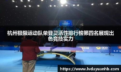 南宫NG28