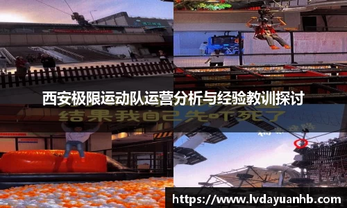 NG28南宫