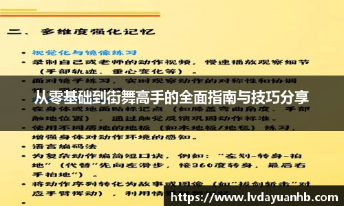 NG28南宫