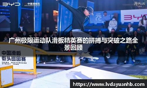 NG28南宫