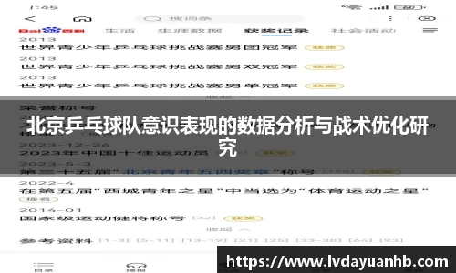 南宫NG28