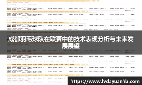 NG28南宫
