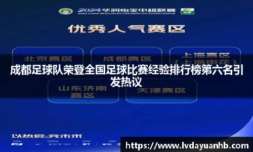 NG28南宫