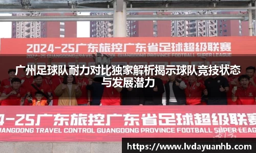 南宫NG28