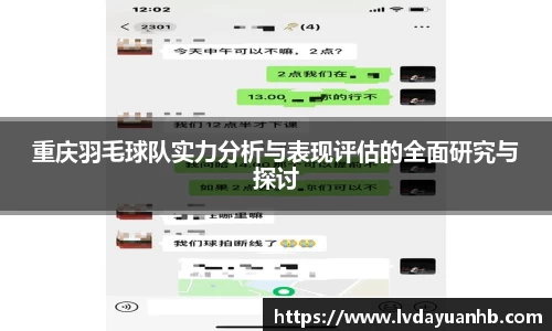 NG28南宫