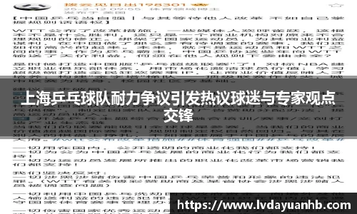 NG28南宫