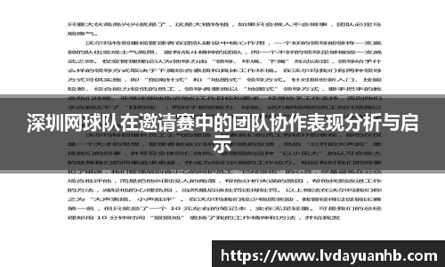 南宫NG28