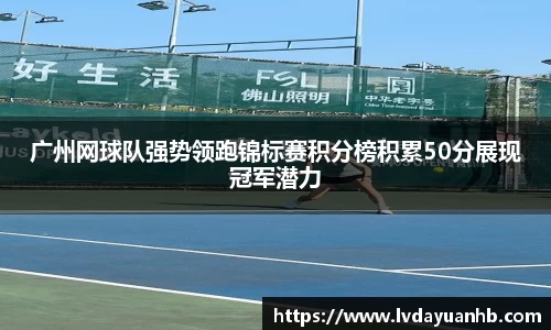 NG28南宫