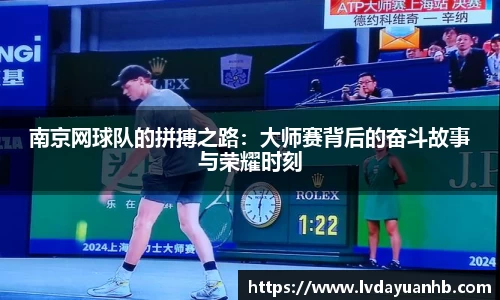 NG28南宫