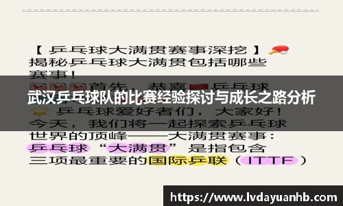 NG28南宫