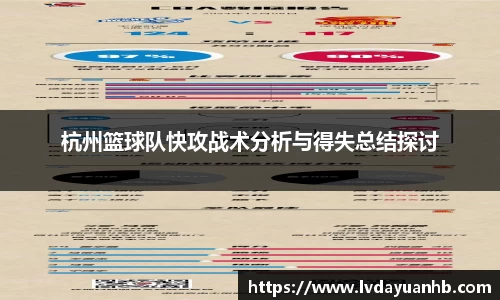 NG28南宫