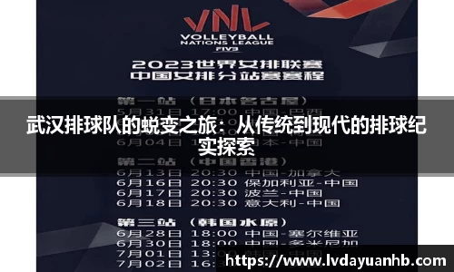 NG28南宫