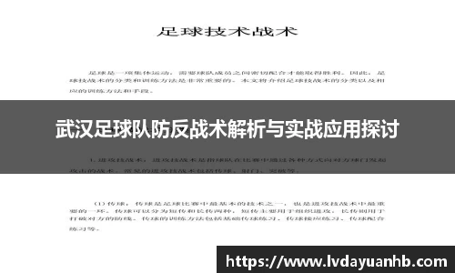 NG28南宫