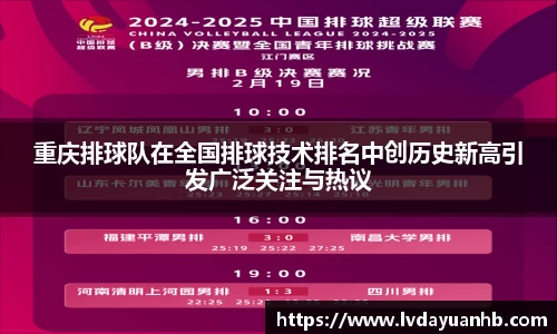NG28南宫