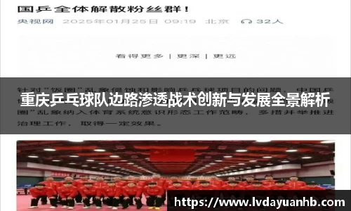 NG28南宫