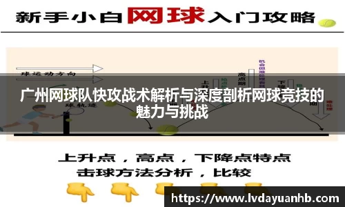 南宫NG28