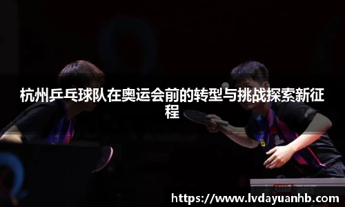 NG28南宫