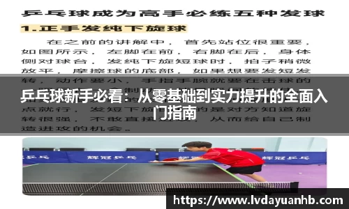 南宫NG28