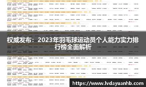 NG28南宫