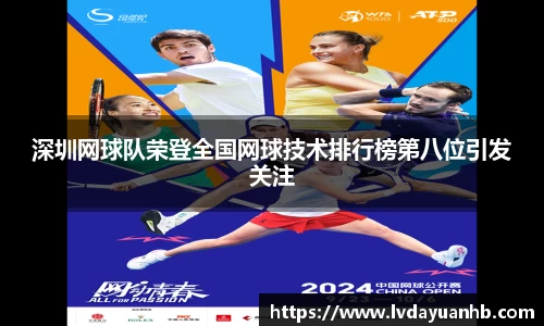 南宫NG28