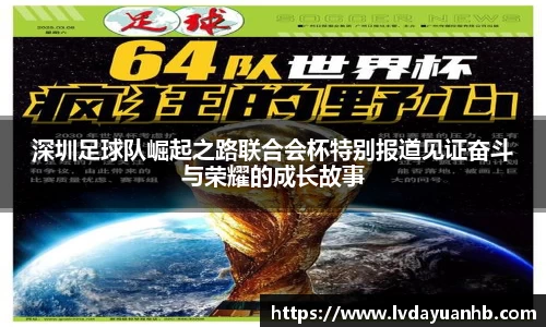 NG28南宫