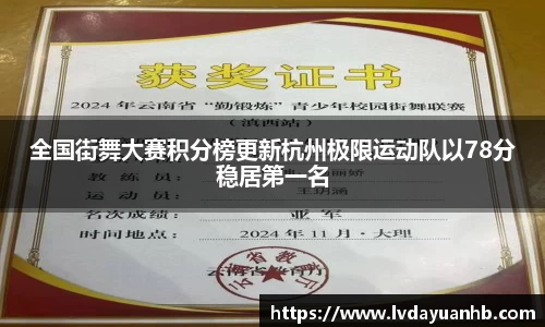 NG28南宫