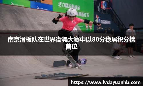 NG28南宫