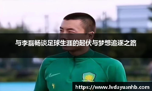 NG28南宫