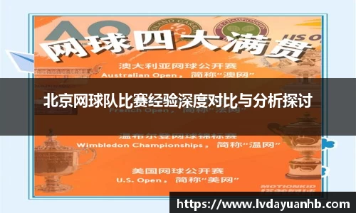 NG28南宫