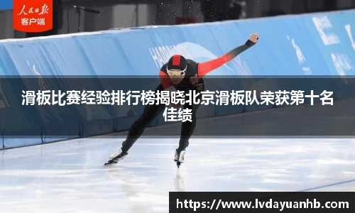 南宫NG28
