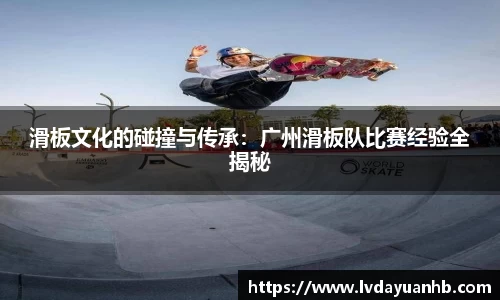 NG28南宫