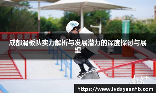 NG28南宫