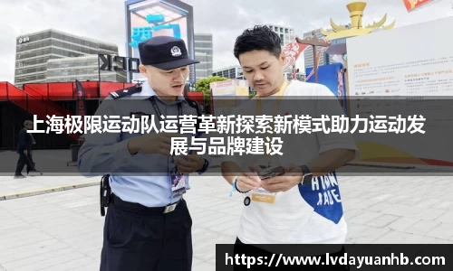 南宫NG28